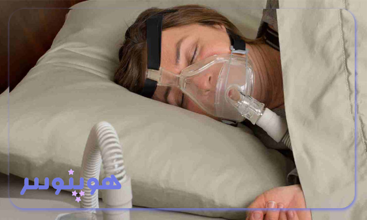 آیا درمان آپنه خواب می‌ تواند در کاهش خطر ابتلا به بیماری‌های تنفسی کمک کند؟