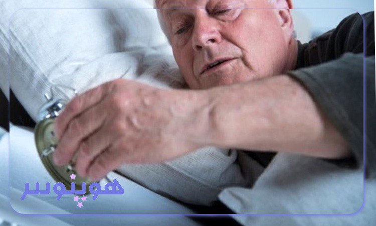 نکات اساسی برای درمان اختلالات خواب در افراد مسن